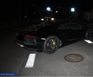 porzucone Lamborghini Aventador