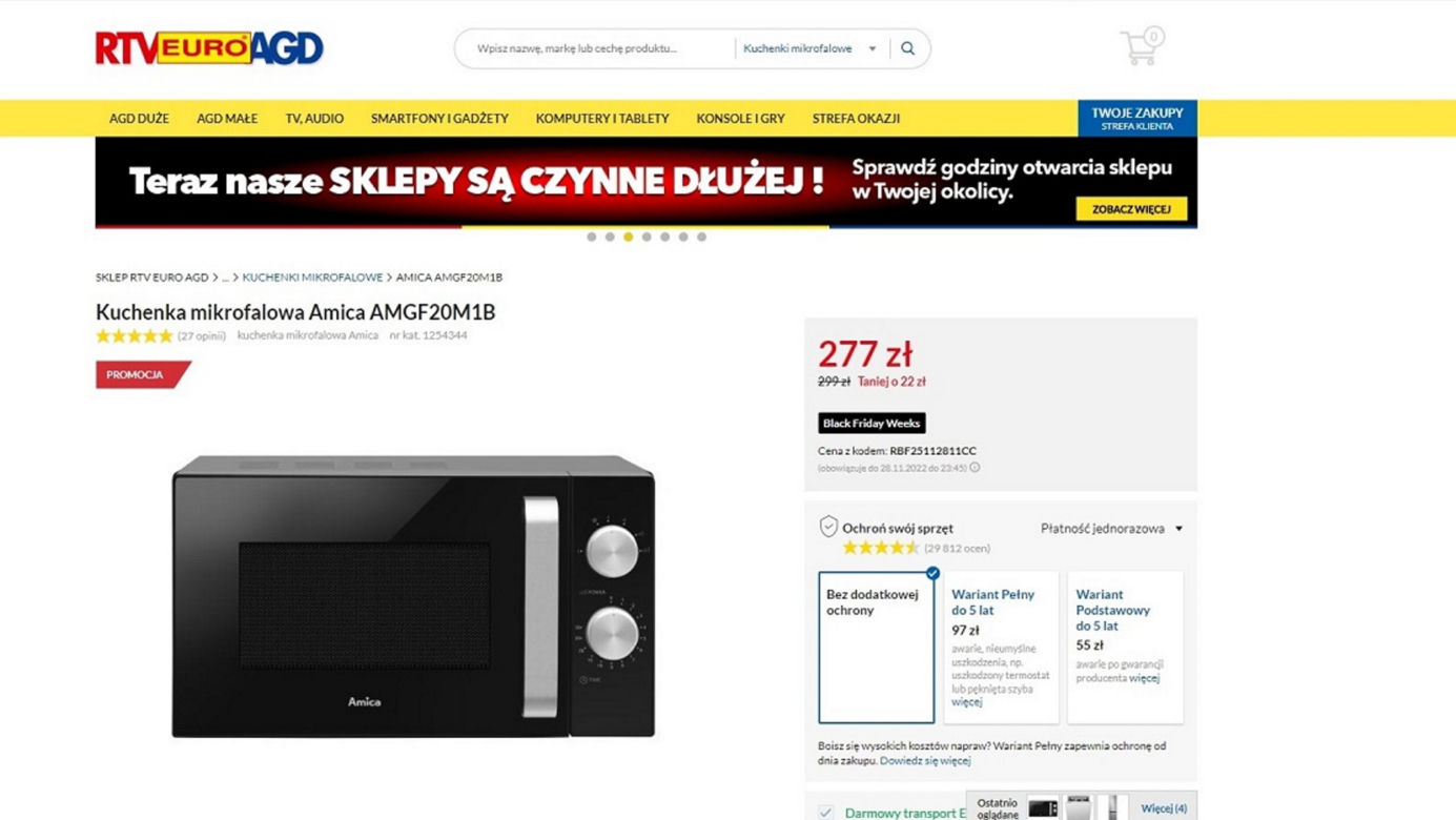 cyber monday