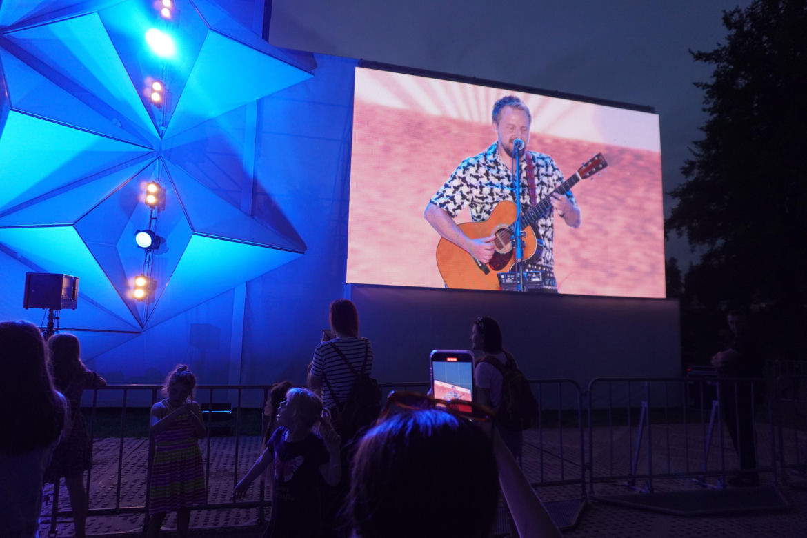 Koncert otwarcia Europejskiego Stadionu Kultury 2024  