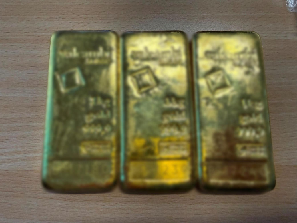 Ukrainka przewoziła nielegalnie złoto warte 1,5 mln zł