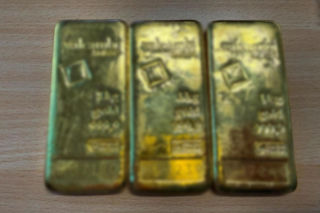 Ukrainka przewoziła nielegalnie złoto warte 1,5 mln zł
