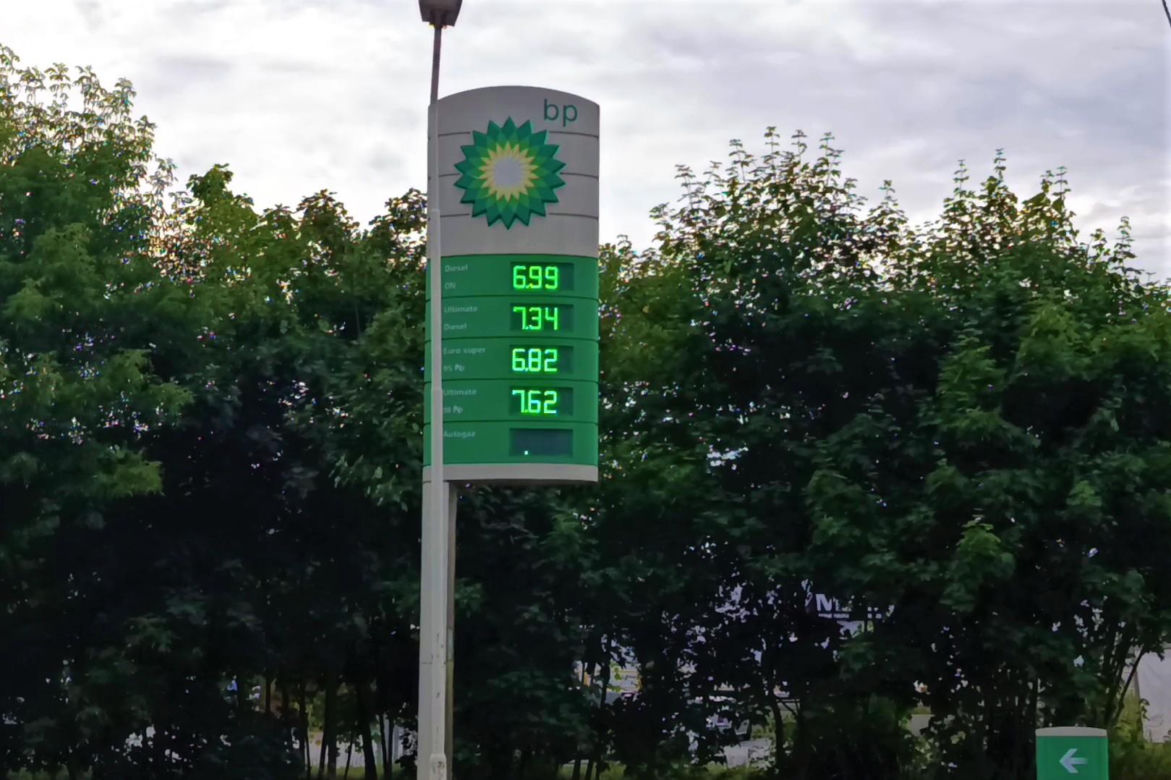 Ceny paliw w Lubieszynie po zniesieniu programu CPN