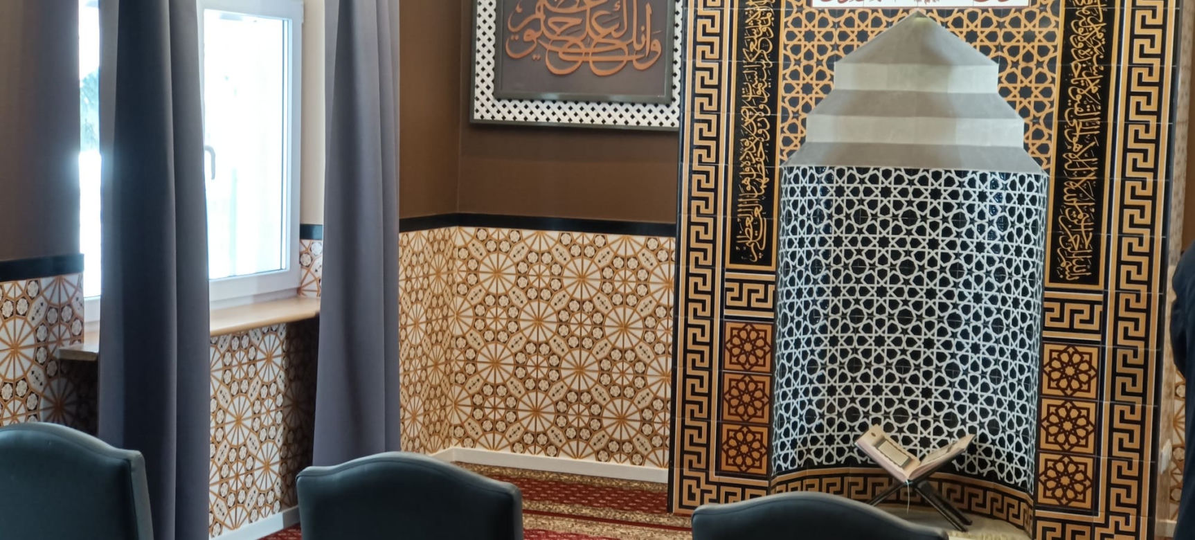 Powstał Dom Kultury Muzułmańskiej w Białymstoku [ZDJĘCIA]