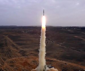 Słowacja wzmacnia obronę. Izraelska bateria Barak MX już w kraju