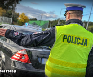 Policja lubuska