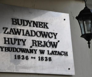 Ruiny Wielkiego Pieca Huty Rejów w Skarżysku-Kamiennej