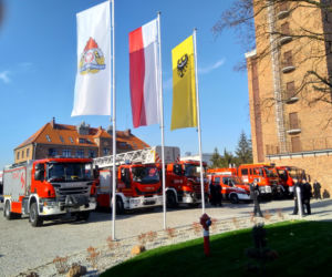 Zintegrowane Centrum Bezpieczeństwa otwarto we Wrocławiu. To jedyne takie miejsce w Polsce