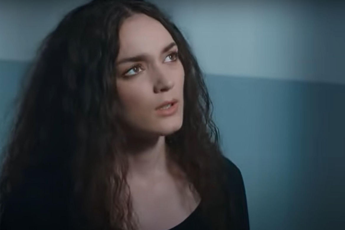 Więziona Nana 