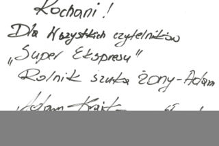 ADAM KRAŚKO, XFORT