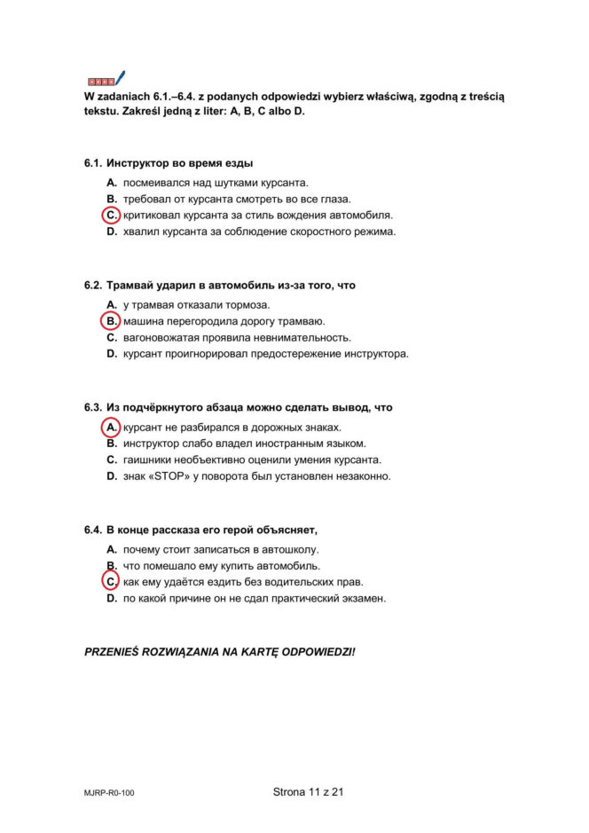 Matura 2026: rosyjski ROZSZERZONY 11.05.2026r. Arkusze CKE [Formuła 2023]