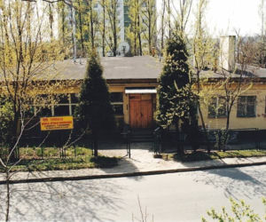 Starachowice wczoraj i dziś