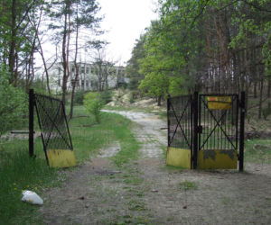 Atomowa Kwatera Dowodzenia