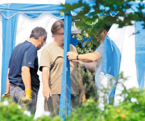 Skromne imieniny żony prezydenta