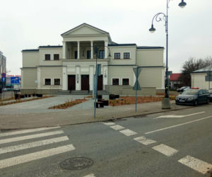 Park kieszonkowy, Siedlce, sala Podlasie