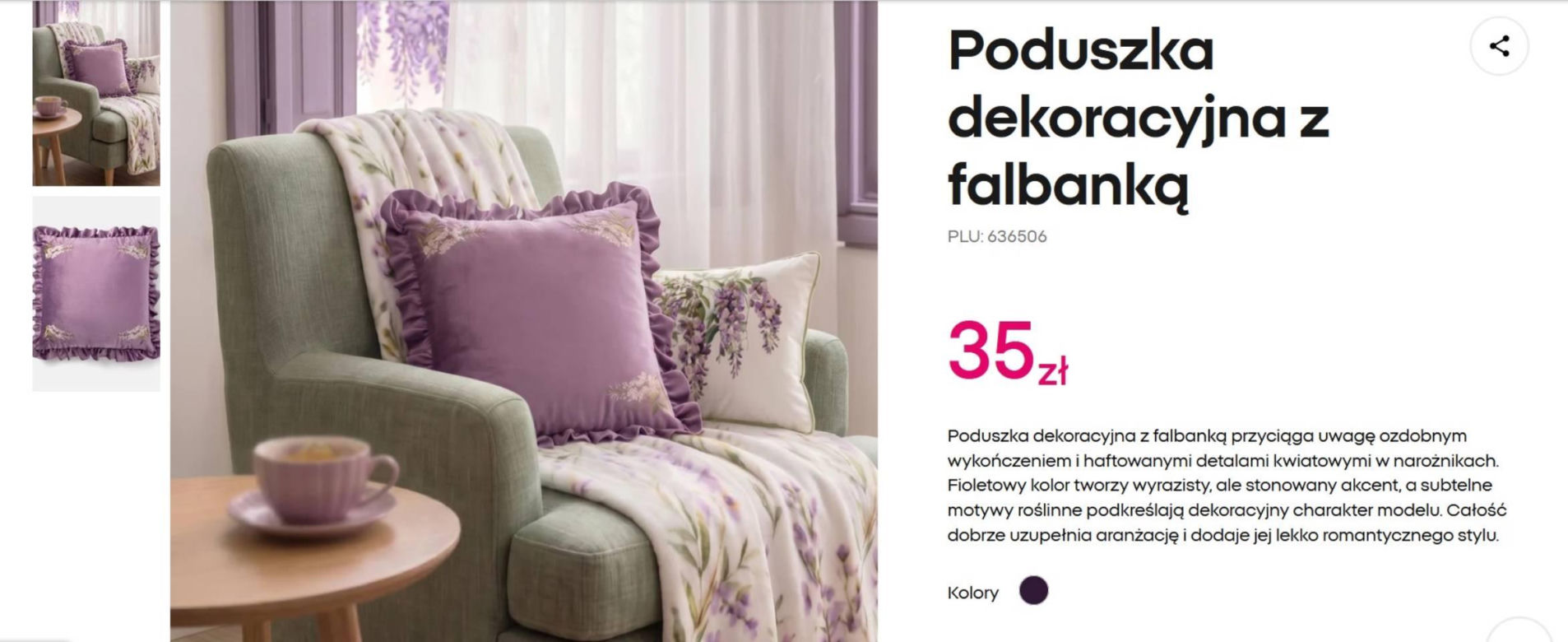 Nowa kolekcja Pepco sprawi, że poczujesz się jak w Prowansji. Efektowne dodatki kupisz za grosze, w Home&You za podobne zapłacisz dwa razy drożej