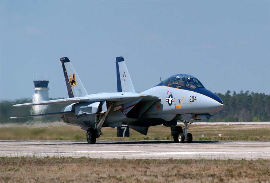 Koniec legendy F-14 Tomcat w Iranie? Zdjęcia satelitarne potwierdzają zniszczenie „perskich kotów”