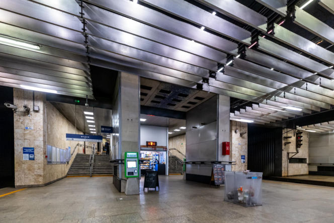 Warszawa Śródmieście