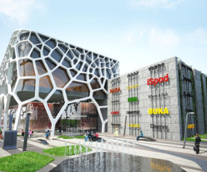 Galeria Warmińska. Centrum handlowe w Olsztynie