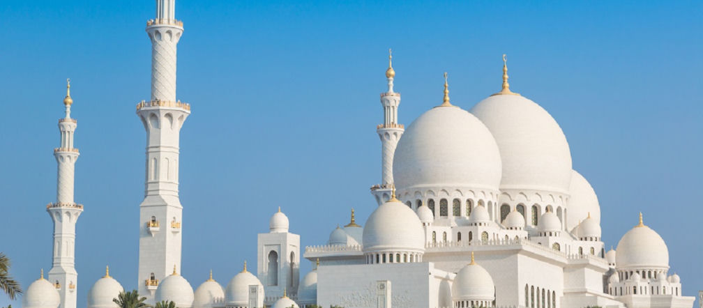 Zjednoczone Emiraty Arabskie