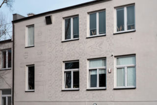 Słupsk - Fasada Liceum Sztuk Plastycznych