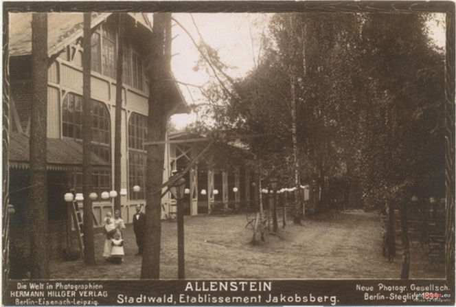 Tak przez lata zmieniało się olsztyńskie Jakubowo. Po dawnym ośrodku rekreacyjnym nie ma znaku