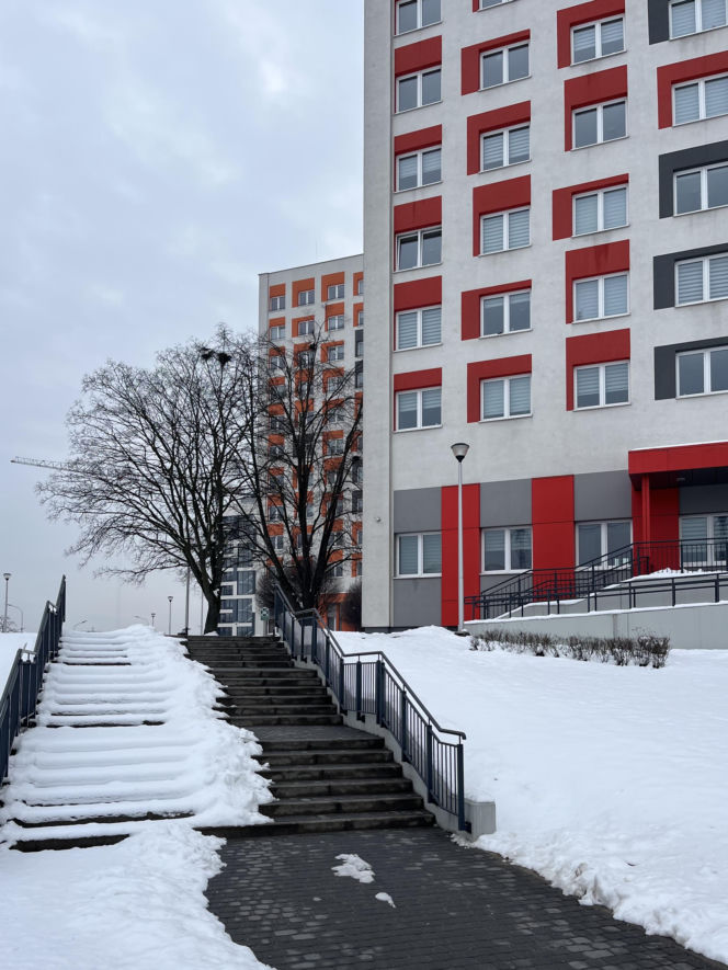 Akademiki CMUJ w Krakowie-Prokocimiu