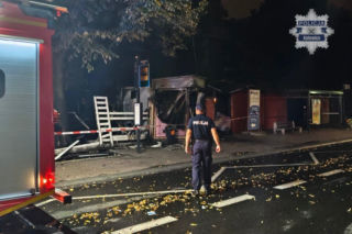 23-latek zatrzymany po pożarze targowiska w Katowicach. Policja bada sprawę
