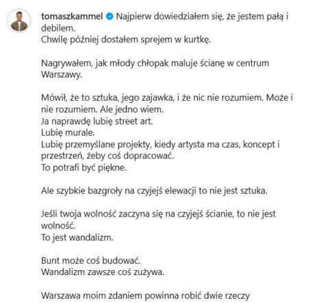Tomasz Kammel