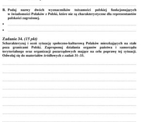 MATURA 2012, WOS poziom PODSTAWOWY - ARKUSZE, PYTANIA, ZADANIA, ODPOWIEDZI