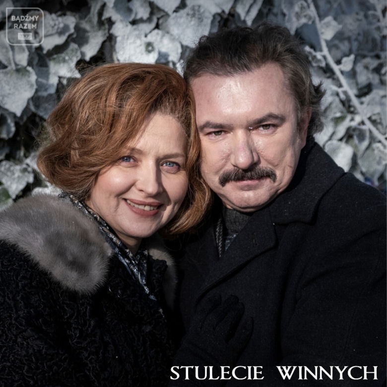 Stulecie Winnych 4 odc. 46. Ania (Urszula Grabowska), Jerzyk (Andrzej Andrzejewski)