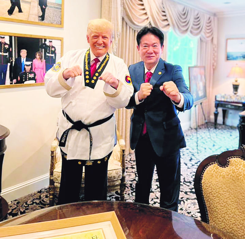 Trump ma czarny pas