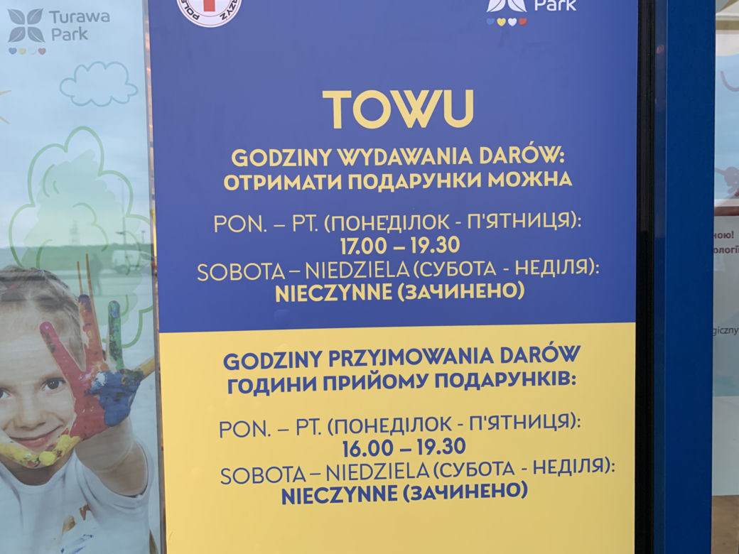 Jak to działa?