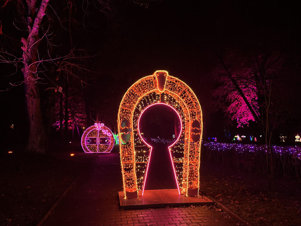 Park Miliona Świateł Zabrze - zdjęcia, cennik 2023/2024