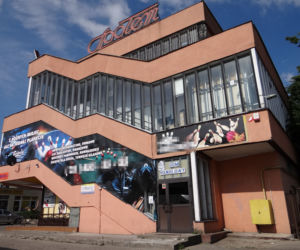 ZAMORDOWANY DZIENNIKARZ ŁUKASZ MASIAK.
