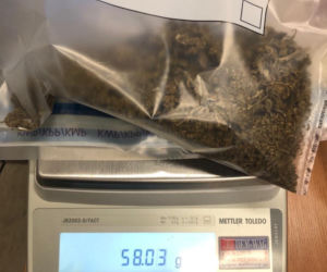 Akcja policji na ul. Grunwaldzkiej w Bydgoszczy! Zatrzymany 32-latek