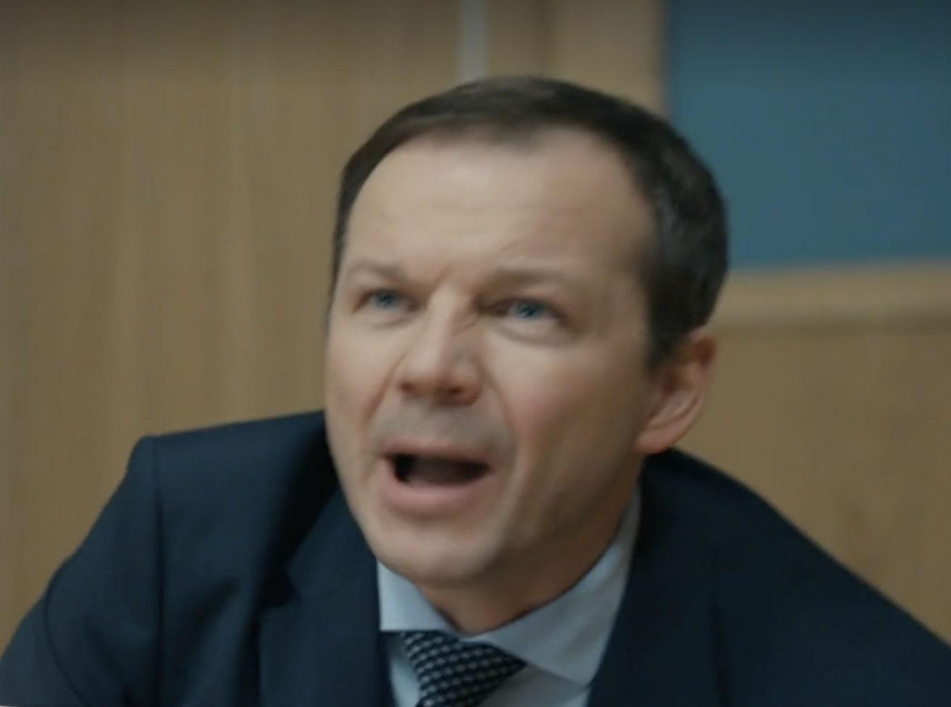 Barwy szczęścia po wakacjach. Bruno (Lesław Żurek)