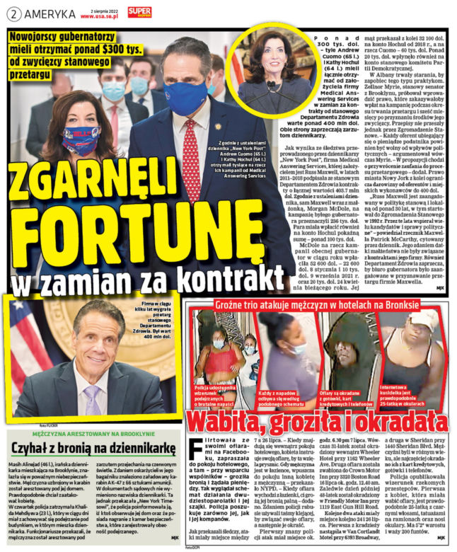 Republikanie żądają śledztwa!