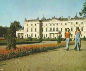Pałac Branickich - 1982 rok.