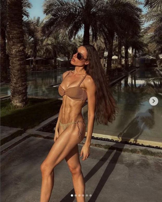 Celia Krychowiak