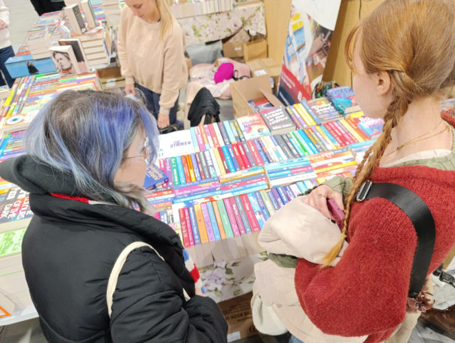 Lubelskie Targi Książki 2025