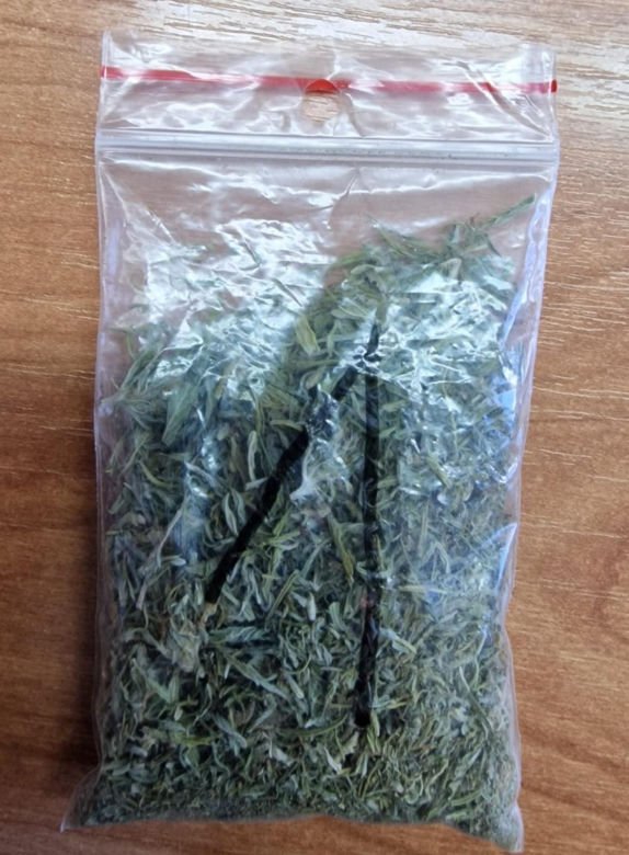 Marihuana czy nie? Internet rozbawiony wpisem policjantów z Sejn [ZDJĘCIA]