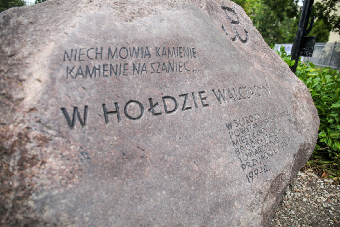 Reduta Bródnowska