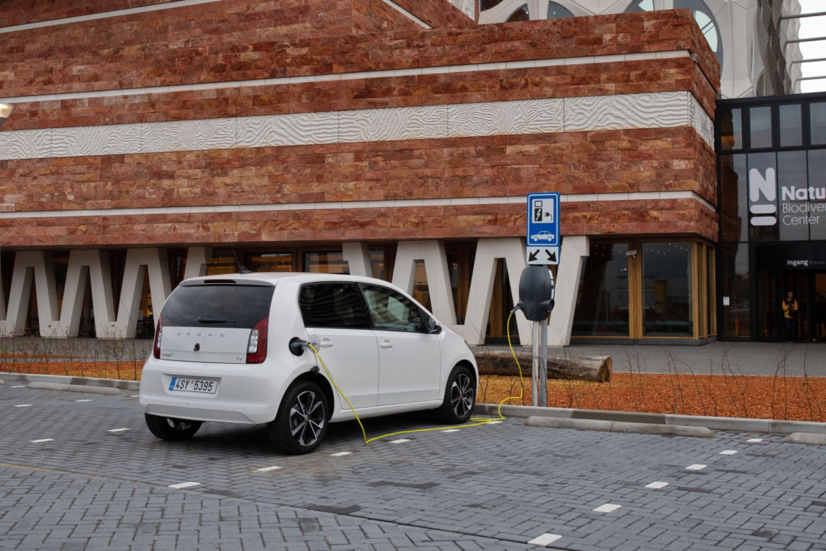 Skoda CITIGOe iV (2020)