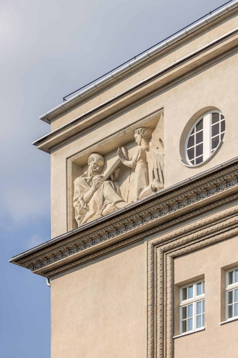 Uniwersytet SWPW w Krakowie, dawne Seminarium Duchowne