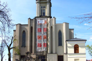 Konkatedra pw. Niepokalanego Serca Najświętszej Marii Panny