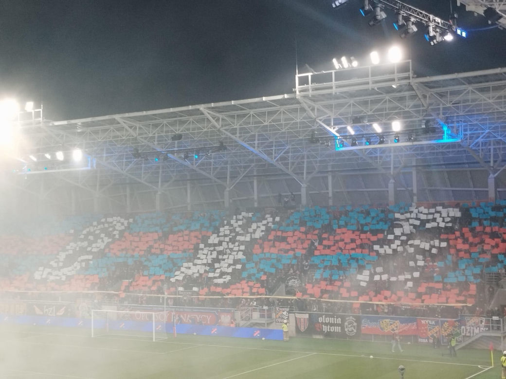 Itaka Arena oficjalnie otwarta!