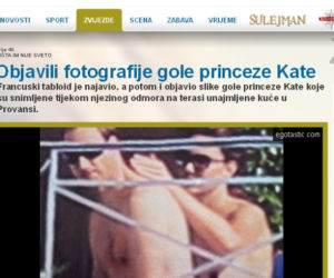Kate Middleton