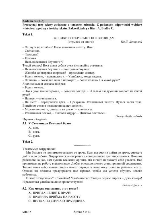 Matura 2020: J. rosyjski - poziom podstawowy [ARKUSZ, ODPOWIEDZI]