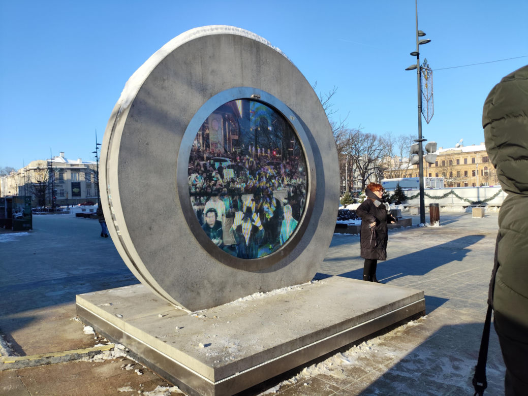Kolejne miasto widać przez Portal. Tym razem Lublin łączy się z Azją