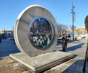 Kolejne miasto widać przez Portal. Tym razem Lublin łączy się z Azją